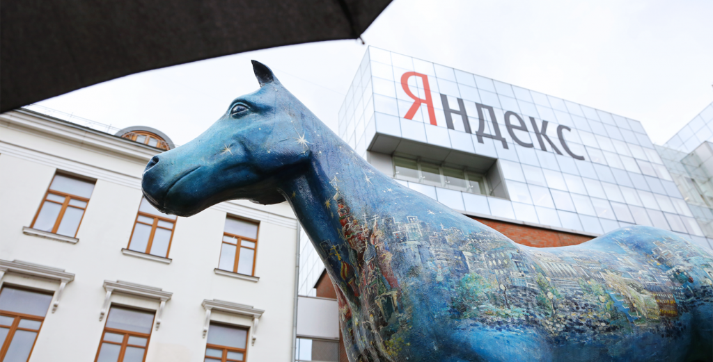 «Яндекс» — интересные факты за 20 лет