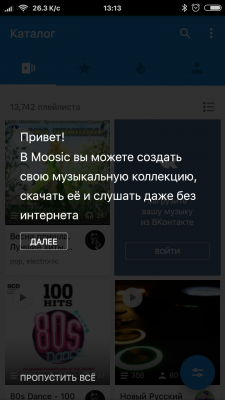 a5202c83f1b4a8cec695e