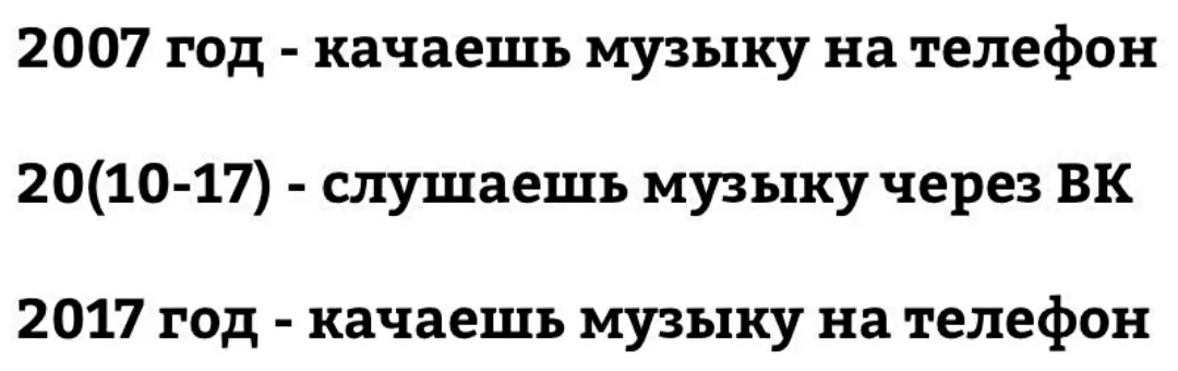 b3af03189873774d70bc3