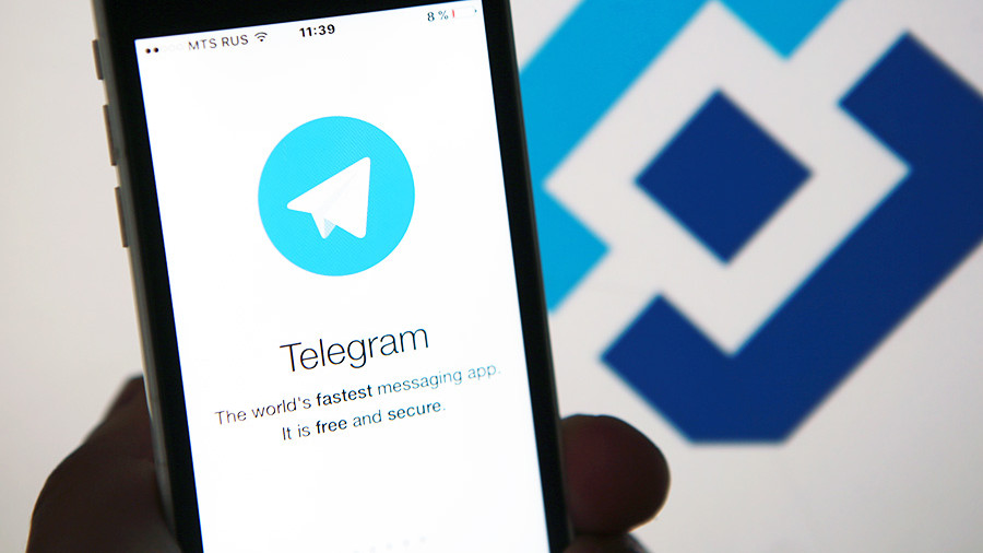 Роскомнадзор пообещал подойти к блокировке Telegram «более точечно»