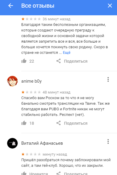 2-4
