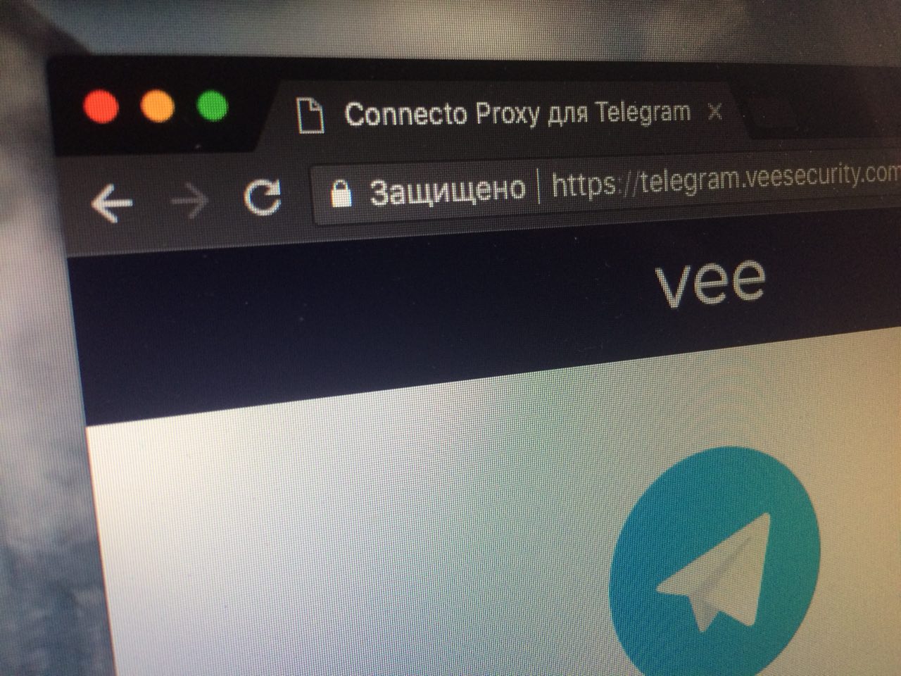 Интервью с основателем крупнейшего прокси в Telegram
