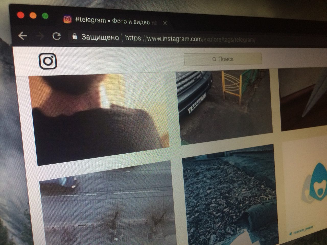 Цифровая революция Telegram за свободный интернет