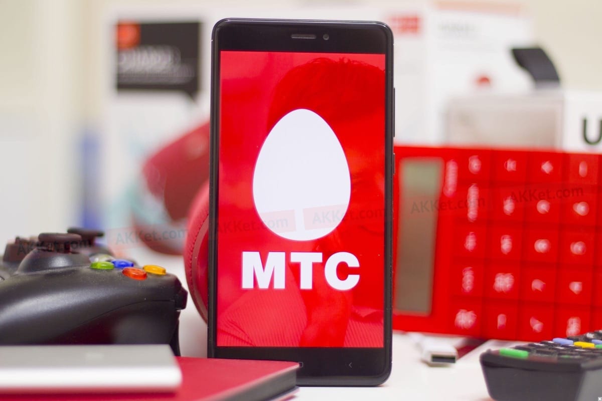 MTS-Rossiya-Internet-Operator-5-rublei-5-1