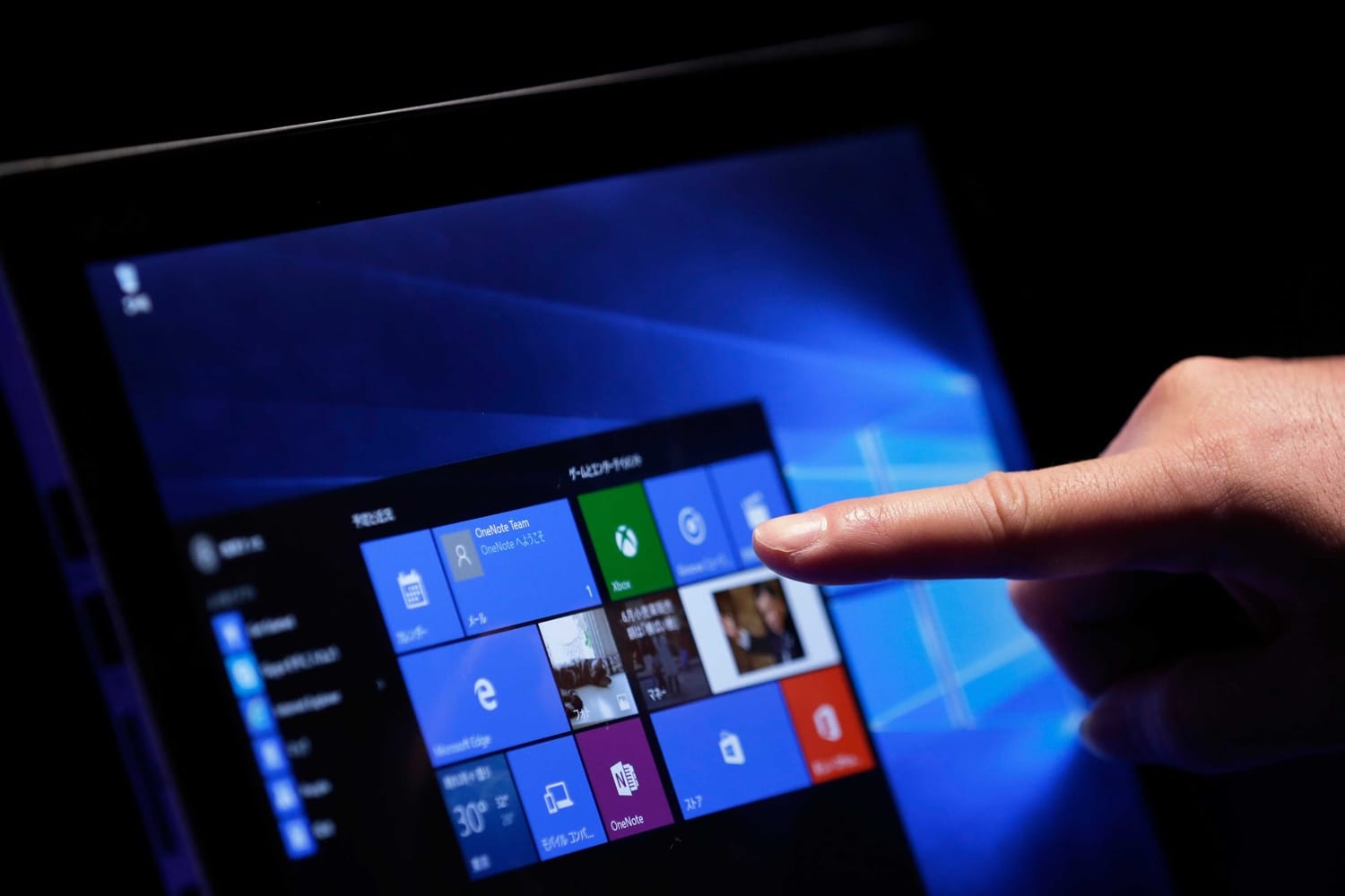 Microsoft-Windows-10-1-6