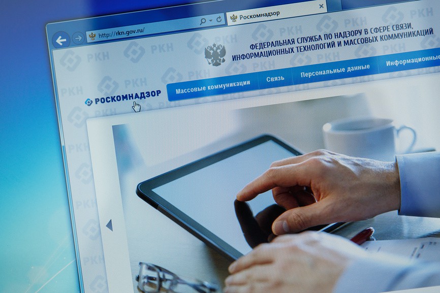 В выгрузке Роскомнадзора появилась надпись Digital Resistance азбукой Морзе