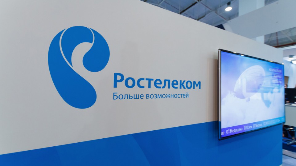 960_540_5_RTC_TV_17