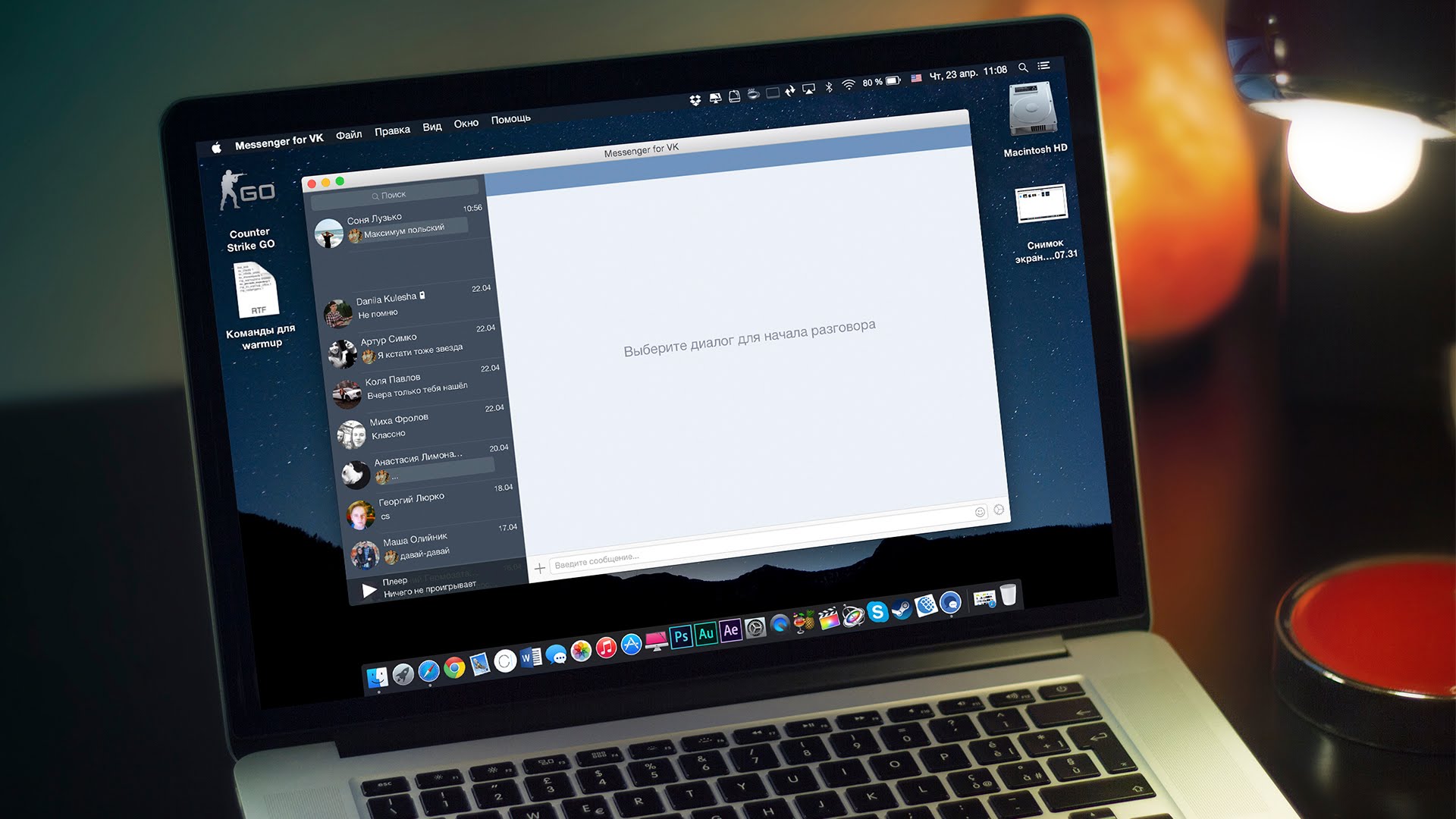 «ВКонтакте» разрабатывает каналы по аналогии с Telegram