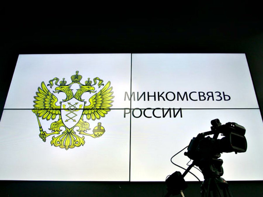 В Минкомсвязи отреагировали на недовольство блокировками, связанными с Telegram