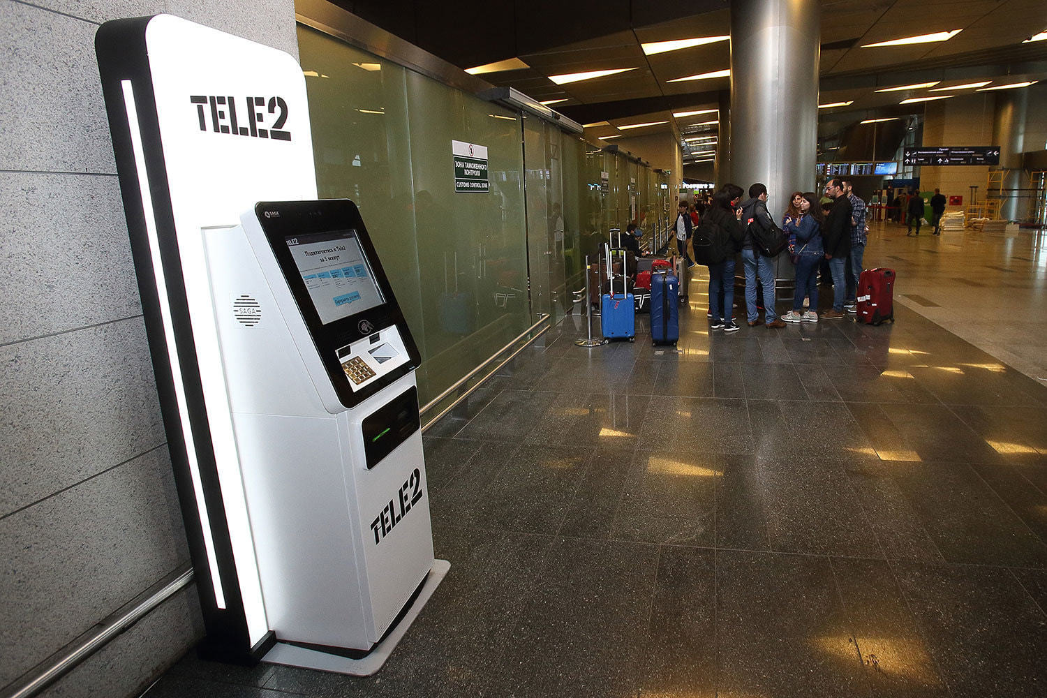 Tele2 установил первый автомат для продажи SIM-карт с системой распознавания лиц