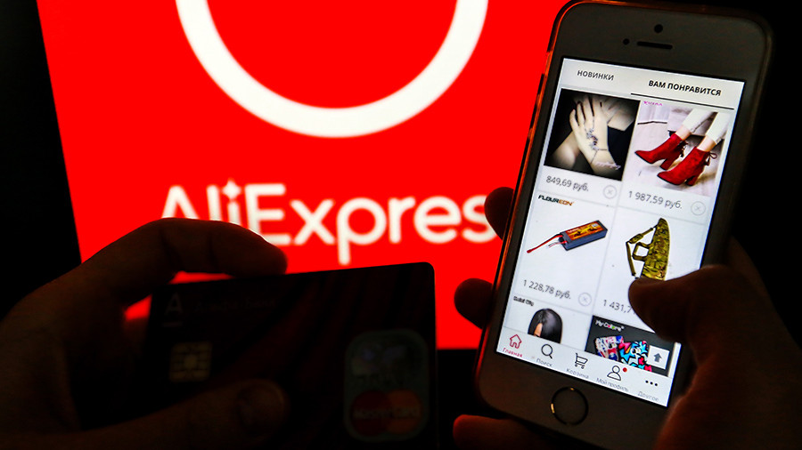 AliExpress откроет пункты выдачи посылок в ста российских городах