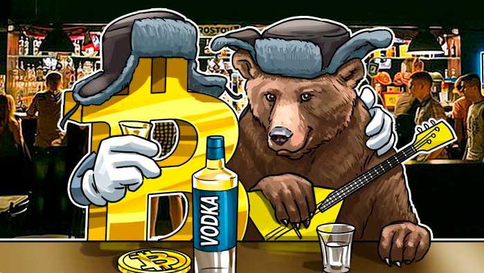 Эксперты рассказали, что криптовалюты не угрожают экономике России