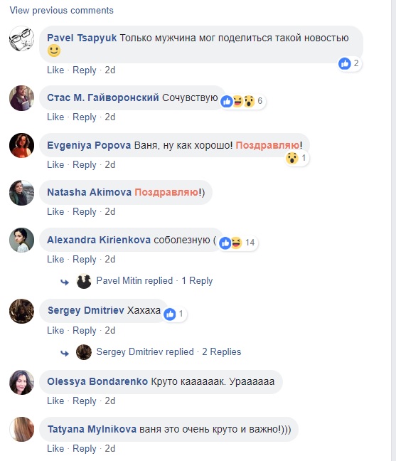 facebook-1