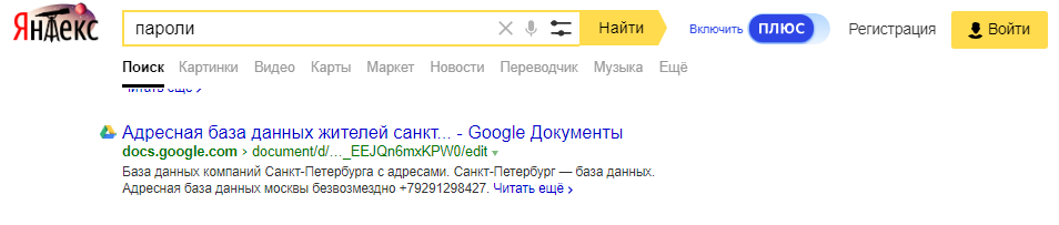 ------3-1