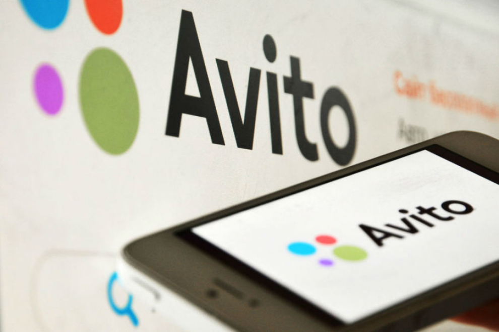Avito запустил сервис по поиску авиабилетов и туров