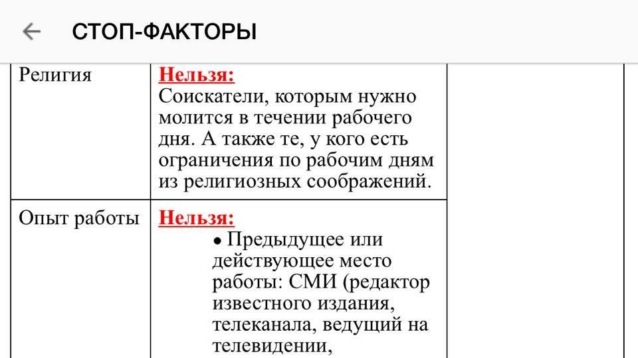 Download--2-