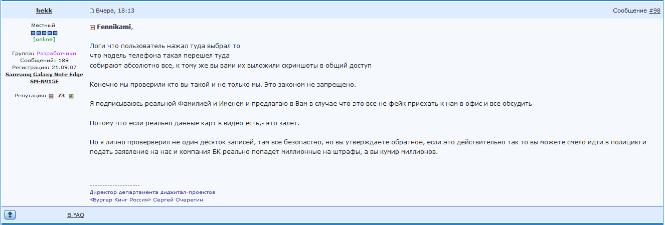 davl98jv8lmgdrahwaazcp7coni