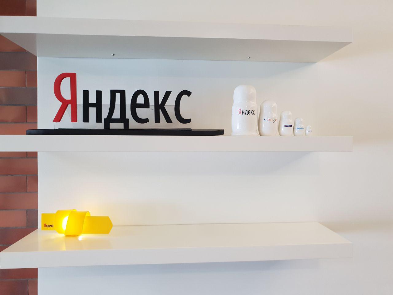 Документы пользователей Google Docs снова попали в выдачу «Яндекса»