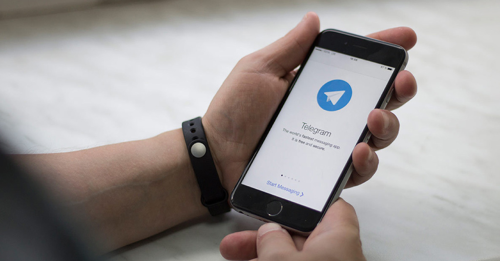 В Telegram нашли функцию, являющуюся основанием считать, что мессенджер читает переписки