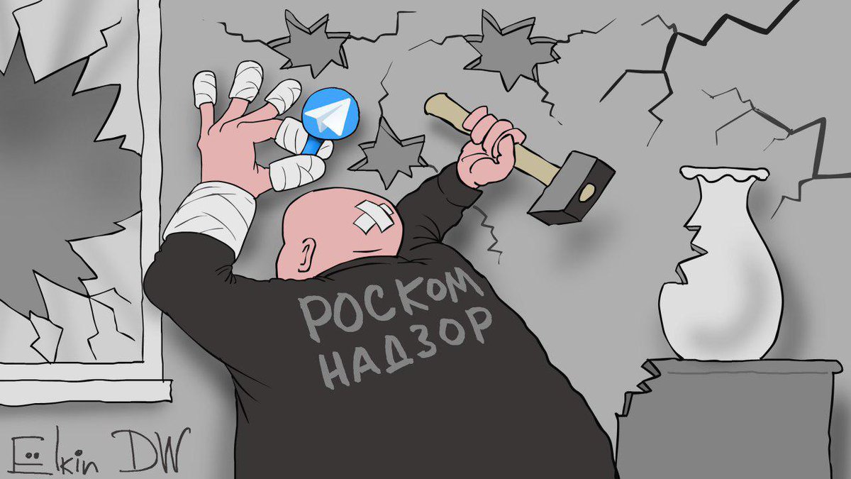 В Минкомсвязи считают невозможным блокировку Telegram