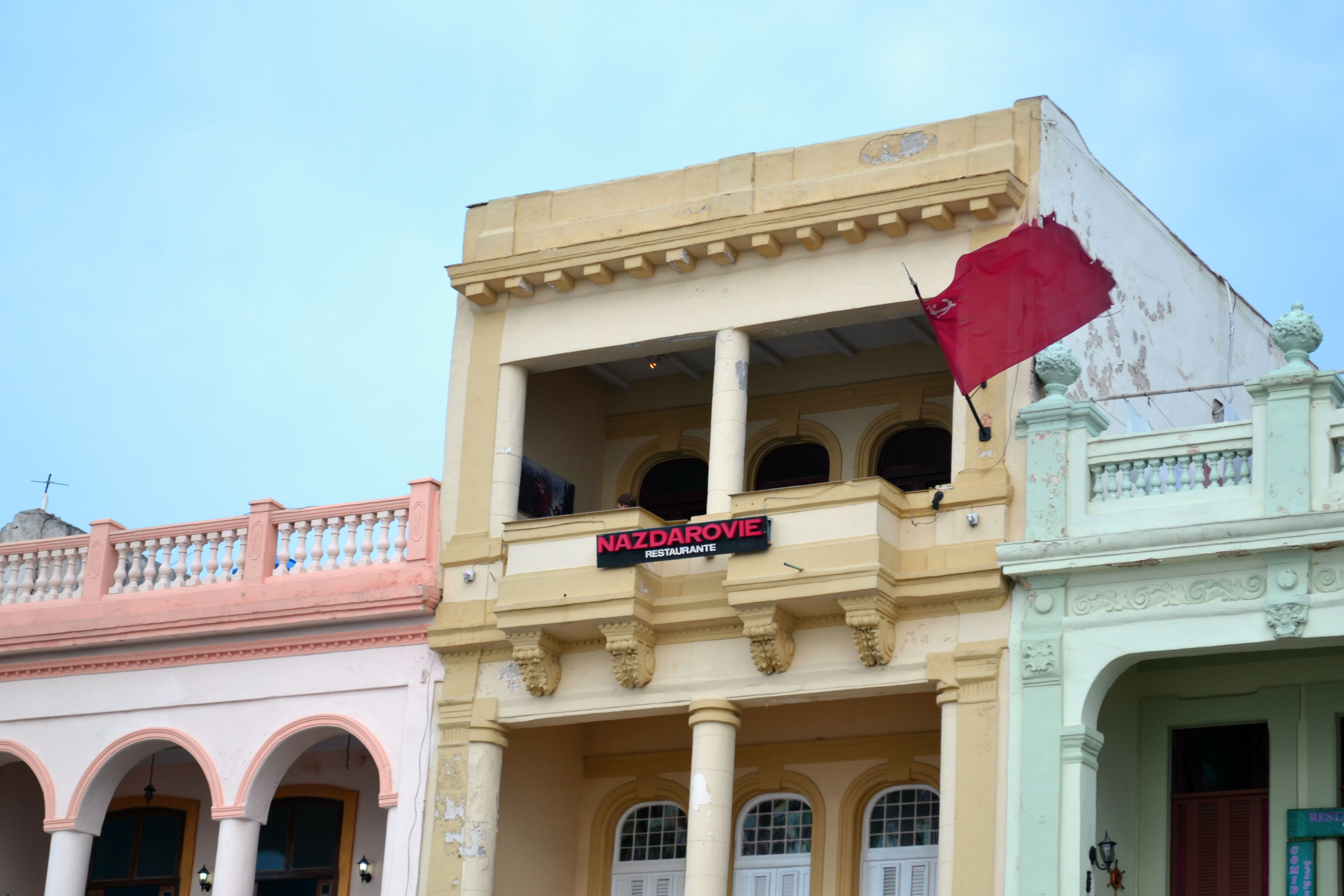 Три недели без Интернета или Cuba libre!