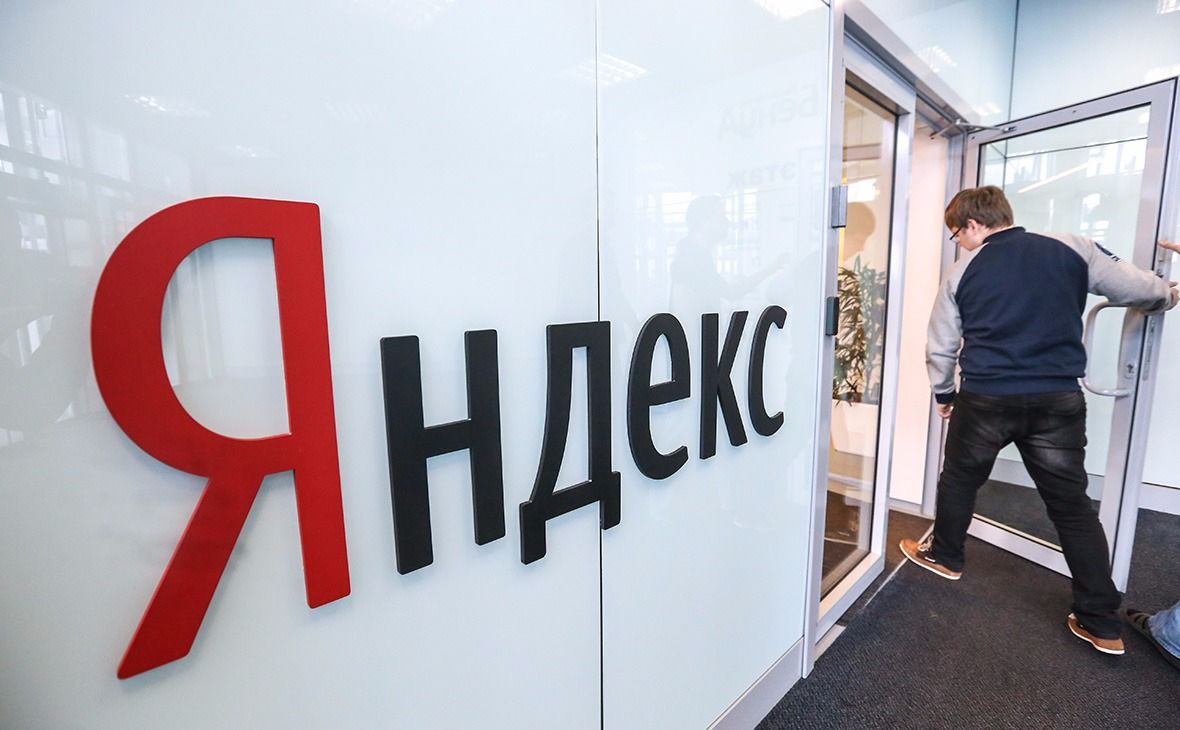 Суд отклонил иск «Яндекса» об отмене блокировки фильма «Газпром-медиа» в поисковой выдаче