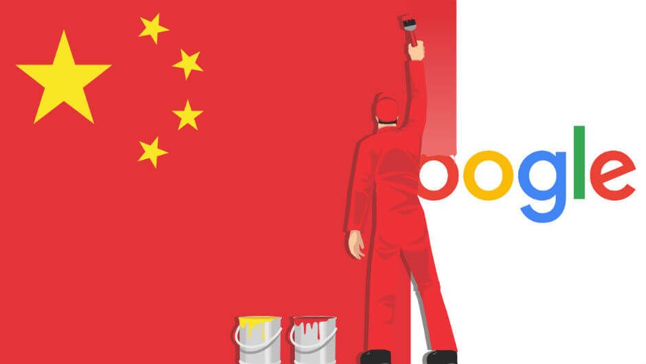 Прототип китайского Google помогает правительству собирать номера телефонов
