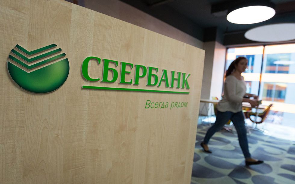 Сбербанк и Visa запустили карту без пластикового носителя
