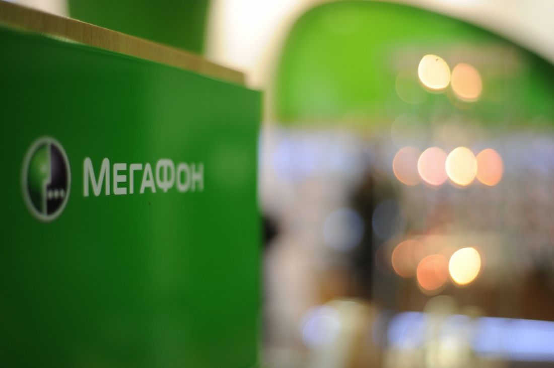 «МегаФон» признан самым быстрым оператором в России