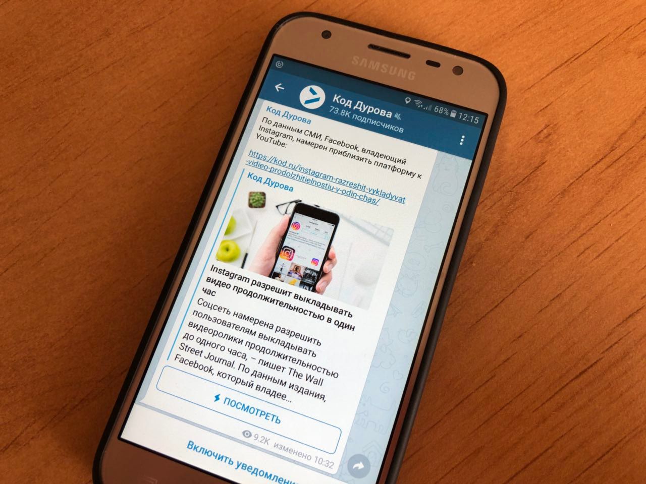 Нововведения Telegram: крупное обновление веб-версии, автоматическое создание архивов и крутые эмодзи на Android