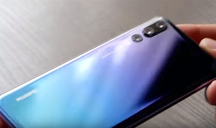Huawei представила беспроводную зарядку с терабайтом встроенной памяти