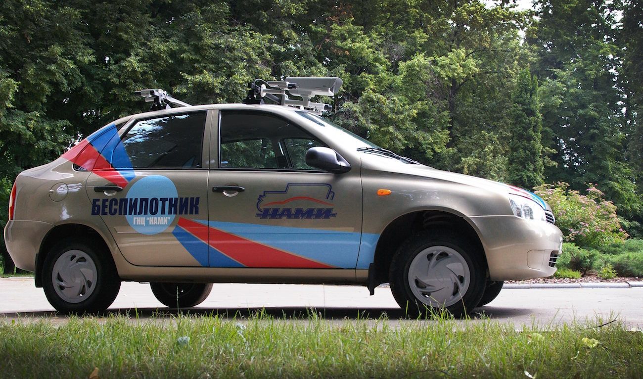 Российские власти планируют испытать беспилотные автомобили в Москве и Татарстане