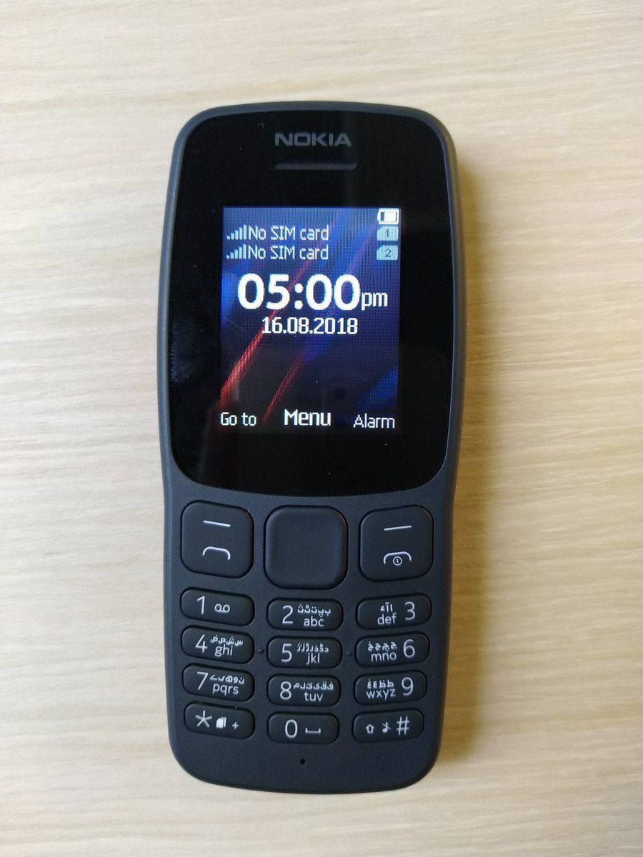 Nokia представила новый кнопочный телефон за 1500 рублей