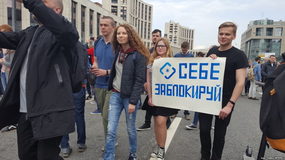 Верховный суд зарегистрировал жалобы 35 пользователей Telegram на отказ в принятии иска против ФСБ