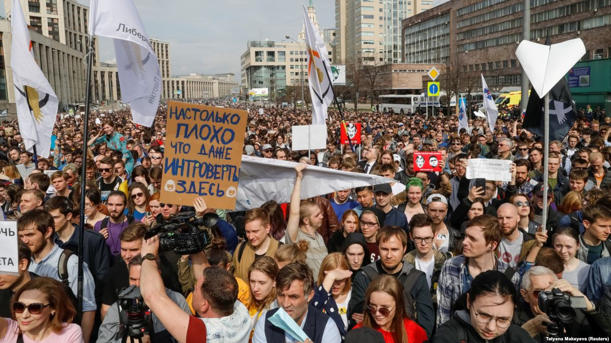 События 2018 года