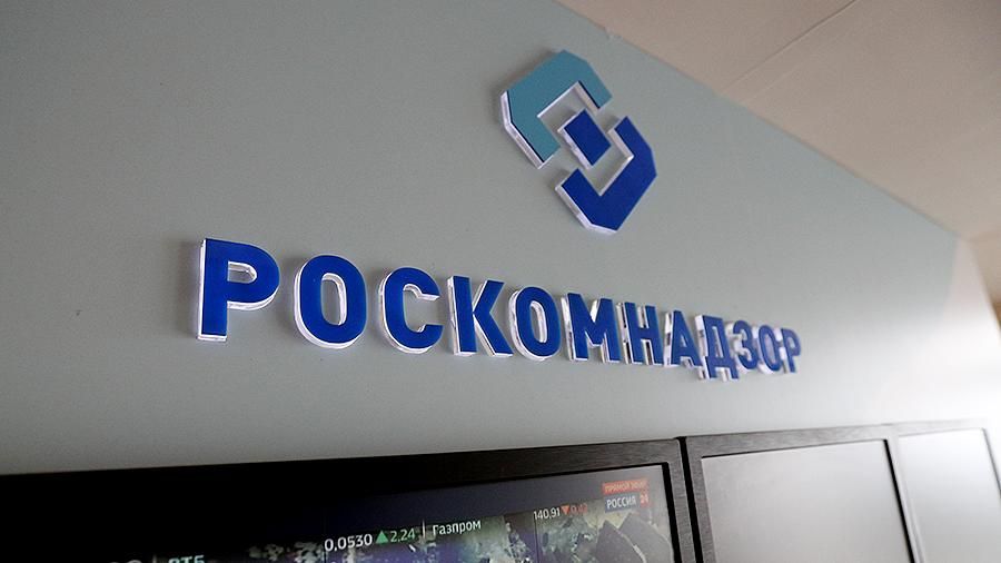 Роскомнадзор выдвинул ультиматум Facebook и Twitter