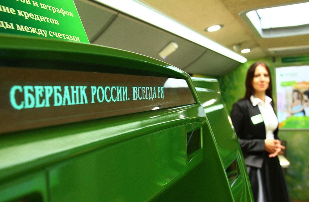 Предприниматели смогут использовать смартфон в качестве терминала оплаты