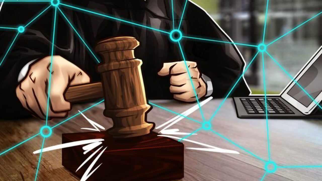 Российский суд впервые использовал платформу блокчейн в делопроизводстве