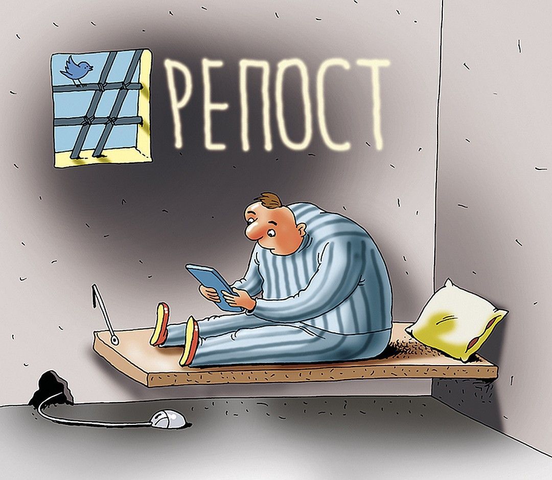 Прекращено первое уголовное дело по статье 282 УК после внесения президентских поправок