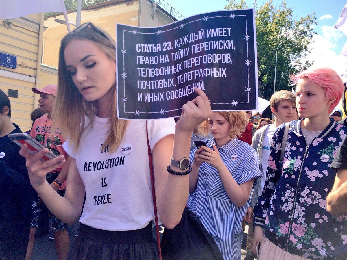 Верховный суд отклонил жалобу 35 пользователей Telegram на отказ в принятии иска против ФСБ