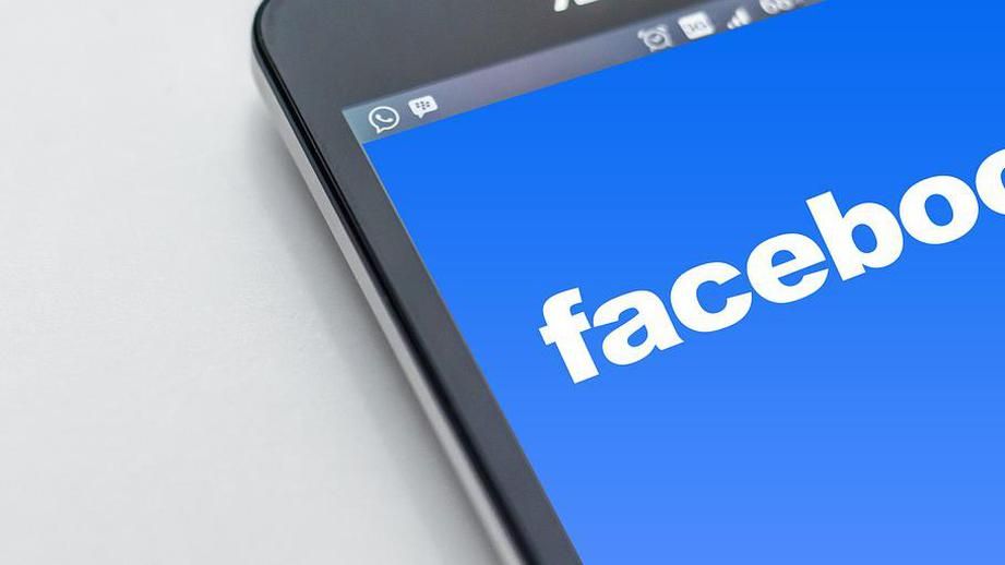 Facebook составил черный список неблагонадежных пользователей
