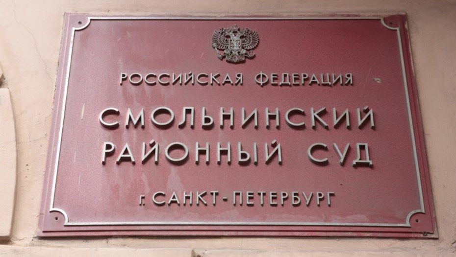 Первый поданный из-за незаконного раскрытия данных иск к «ВКонтакте» остался без удовлетворения