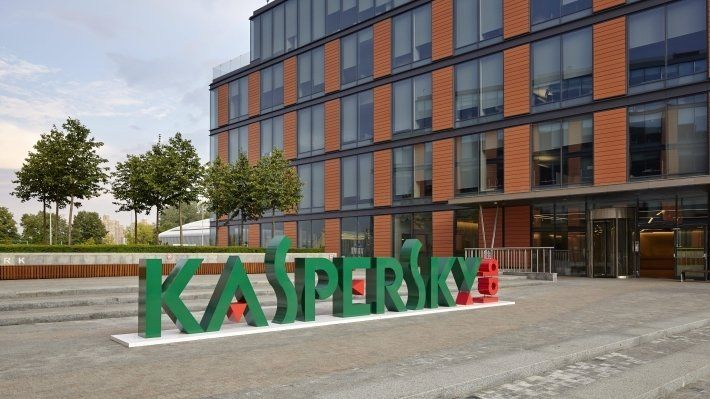 «Лаборатория Касперского» разрабатывает ОС для смартфонов