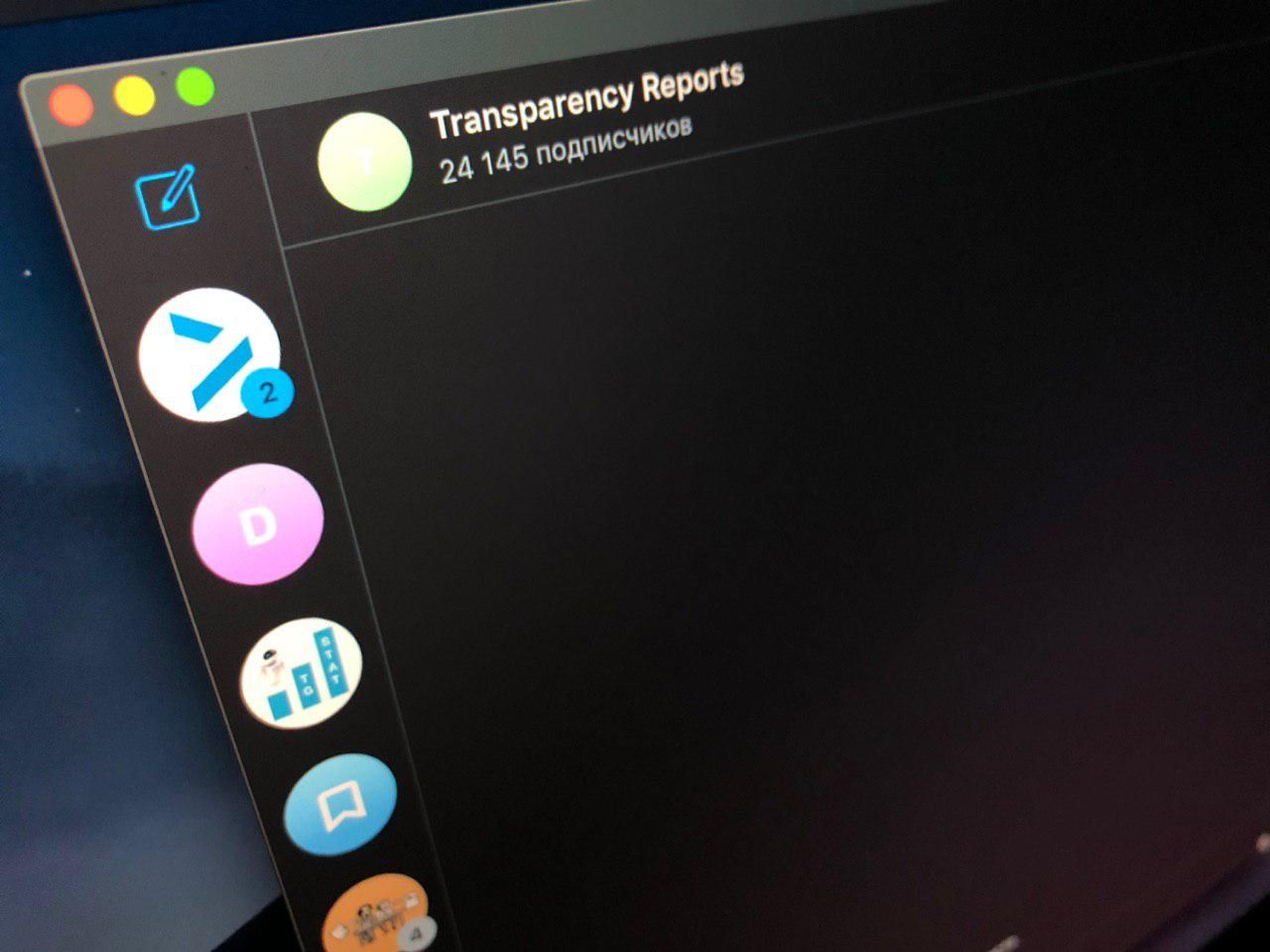 Спецслужбы проигнорировали новую политику конфиденциальности Telegram