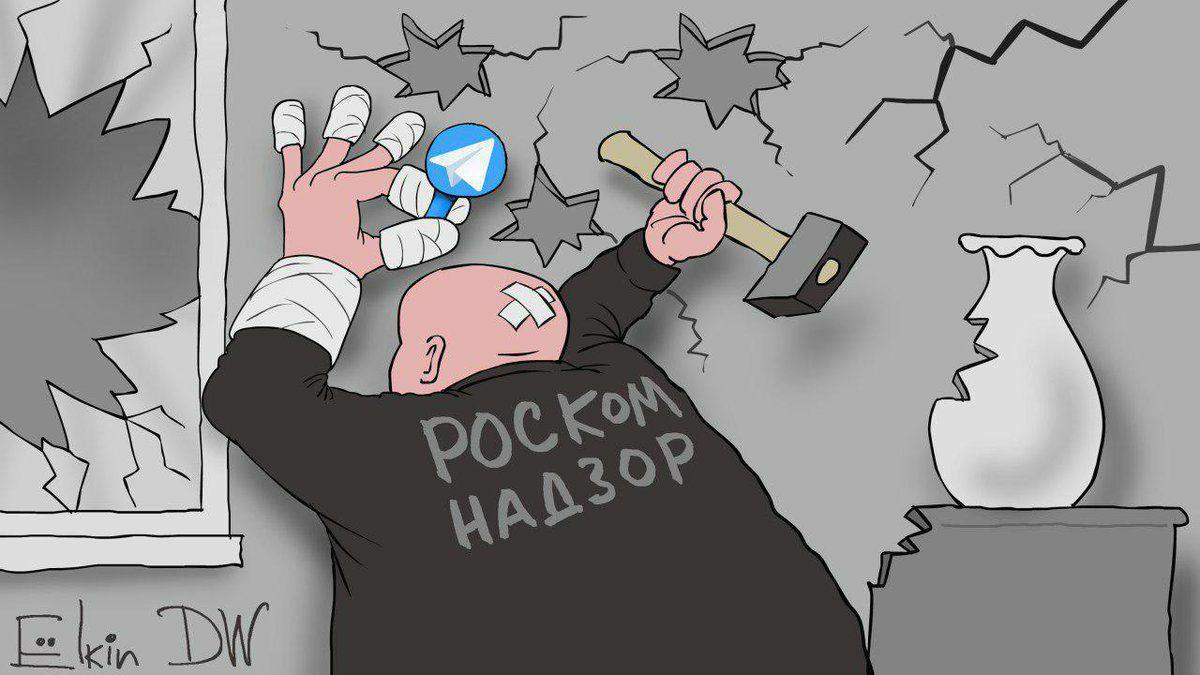 Компания, разработки которой будут использованы для изоляции российского Интернета, попытается заблокировать Telegram