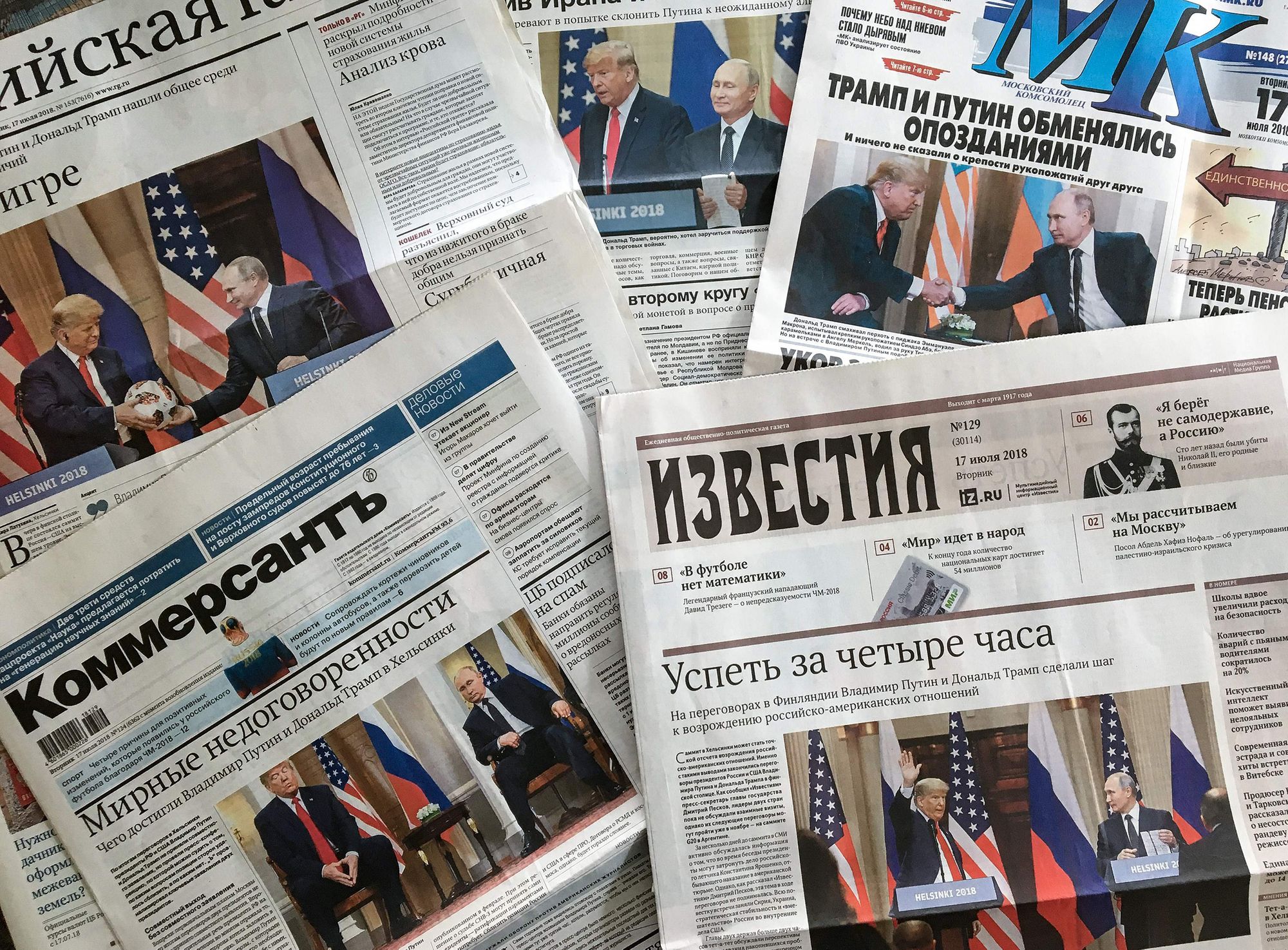 Бангладеш и Венесуэла стали соседями России в рейтинге свободы прессы