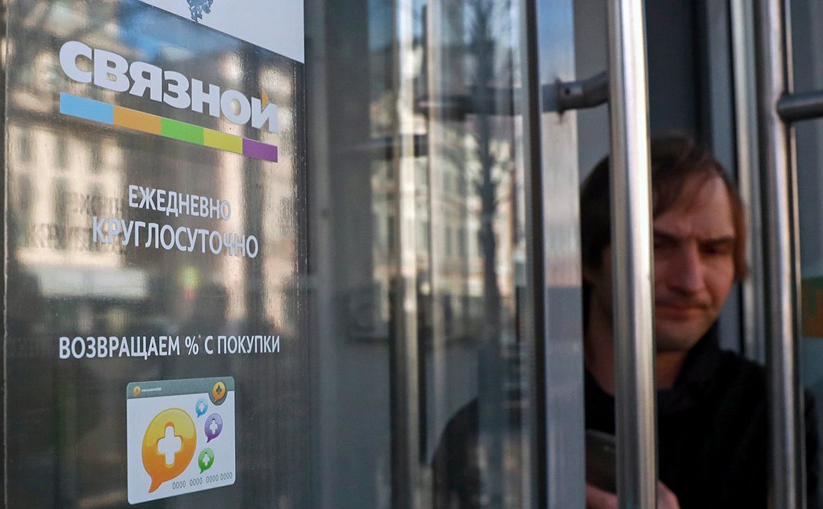 Связной по ошибке устроил распродажу iPhone 8 за 6 990 рублей