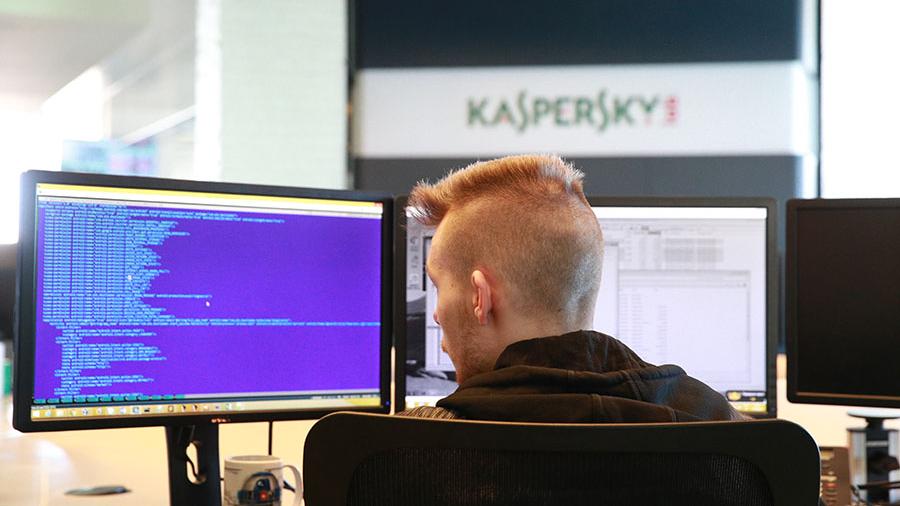 «Лаборатория Касперского» назвала число хакеров в мире