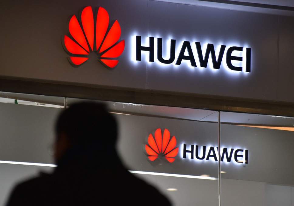 В ЦРУ выяснили, что Huawei получала финансирование от властей Китая