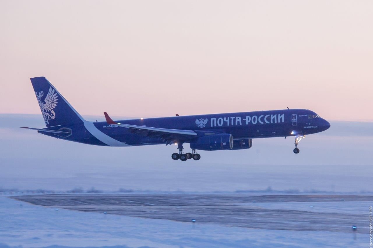 Почта России открывает «дочку» в Китае